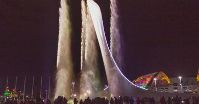 Расписание экскурсий в Олимпийский Парк из Каткова Щели c 14 по 21 июля 2026